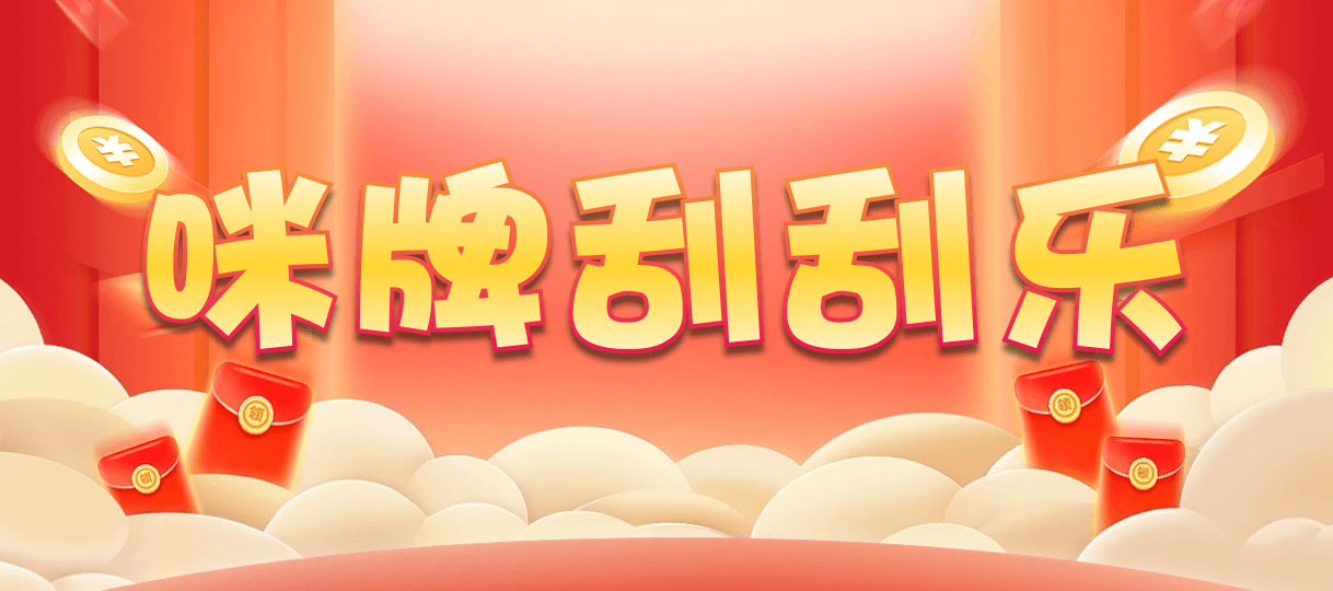 比特币28,大小,荒芜算法,加拿大28,预测网,加拿大28在线预测,加拿大pc在线,28结果咪牌,预测,数据,幸运
