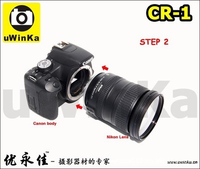 【优永佳镜头转接筒CR-1(尼康转佳能)】价格,厂家,图片,其他摄影摄像设备器材,深圳市金佳诚摄影器材国内销售部-